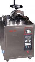 Sterilizatoare cu abur (autoclave)