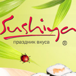 Sushiya Sushiya - sushi szállítási Szentpéterváron - a menü, az árak, vélemény - megrendelés és a szállítás sushi otthon