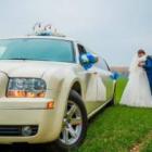 Весілля в Коломиї
