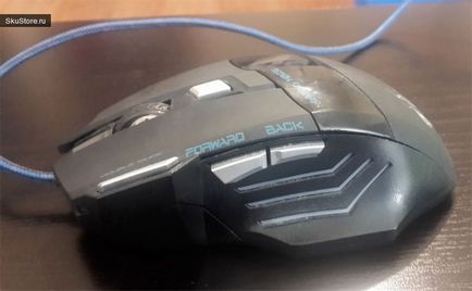 Світиться ігрова миша gaming mouse від продавця viphouse