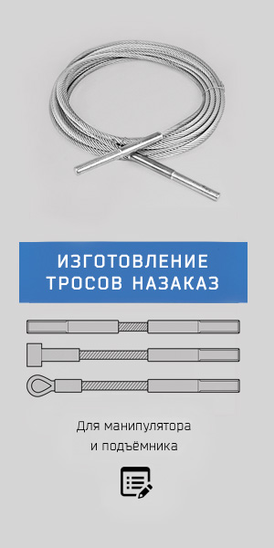 Свойства и приложение на капролон и PTFE в електромеханична Въздушното