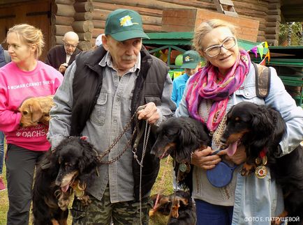 Dachshunds vizitează orașul Cehov - orașul zooinform