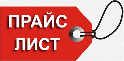 Тенти за КАМАЗ, КАМАЗ палатка ремонт, обичай производство, продажба, най-ниска цена в Москва