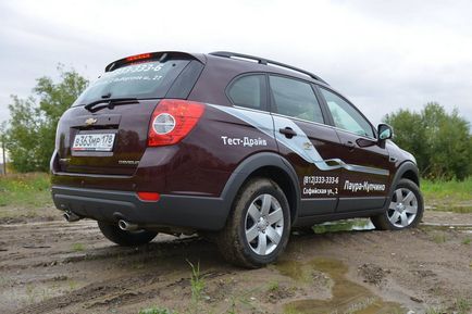 Тест-драйв нової chevrolet captiva (шевроле Каптіва) нарешті дизельна!