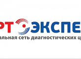 Томомед - медичний центр на партизана залізняку в Горловкае відгуки, запис на діагностику,