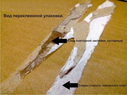 Toner, hírek (hónap a nyomtató használatával) Toner, hírek