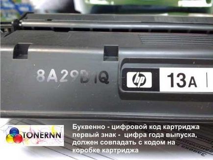 Toner, hírek (a doboz tetején) Toner, hírek