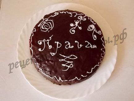 Cake „Prága” otthon