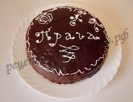 Cake „Prága” otthon