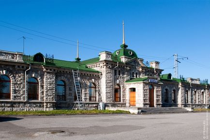 Trans-Siberian Railway Millennium Road, o revistă despre călătoriile în Rusia