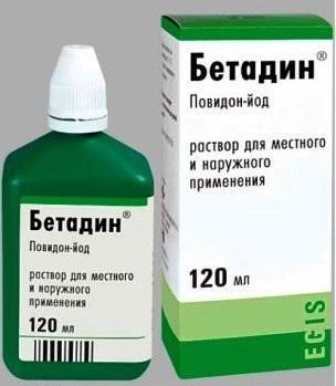 Трихофітія у собак причини, симптоми, лікування, препарати - живи здорово