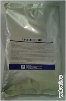 Tromoxina - instrucțiuni, descriere, dozare - antibacterian intern - medicament veterinar