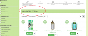 Îndepărtează rake-ul de pe calea cumpărătorului, creăm un magazin online de la zero