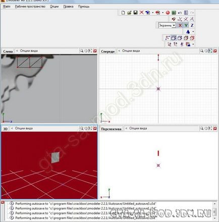 Tutorial despre crearea de arme în