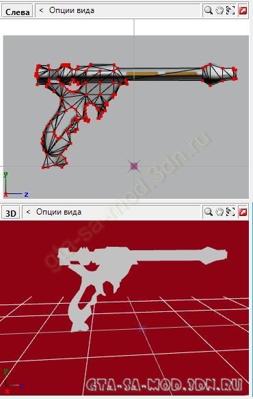 Tutorial despre crearea de arme în