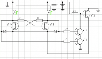 Kezelése alacsony fogyasztású elektromos motor