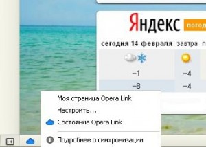 Управління закладками в opera, chrome, firefox і internet explorer