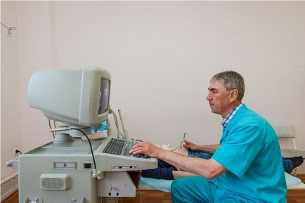 Servicii de centre medicale int - centru de sănătate