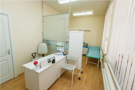 Servicii de centre medicale int - centru de sănătate