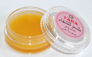 Arab Skin kozmetikumok jellemzői és márkák