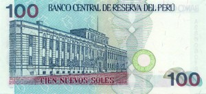 Peru Currency - novoperuansky só