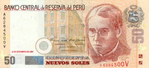 Moneda Peru - Sare nouă peruviană