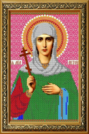 Marele martir Antonina - icoana, istorie, rugăciune