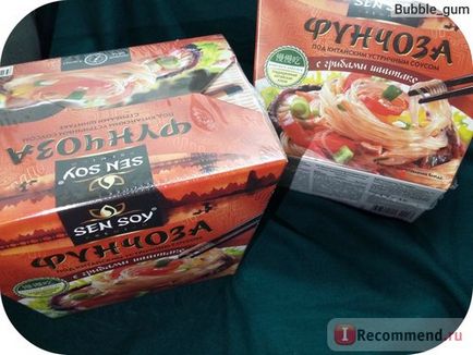 Vermicelli sen soy fachoza sub sosul chinezesc cu ciuperci shiitake - 