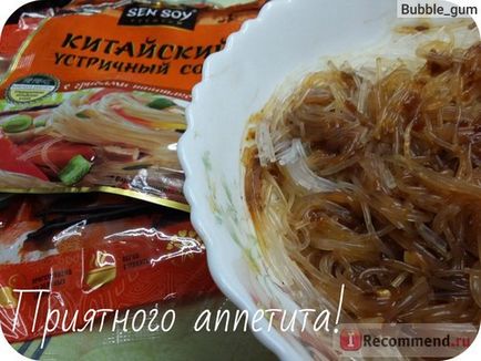 Vermicelli sen soy fachoza sub sosul chinezesc cu ciuperci shiitake - 