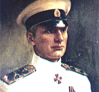 Vernadsky vladimir ivanovich