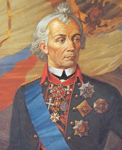 Vernadsky vladimir ivanovich