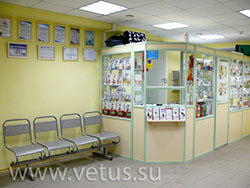 Clinica veterinară - Vetus - în districtul Vyborgsky din Sankt Petersburg