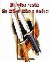 Відео навчання ножового бою - онлайн уроки