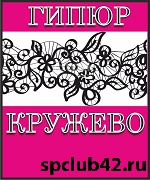 Високоефективні засоби від поту - super антиперспіранти ops!