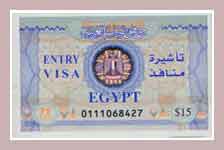 Віза Єгипту для туриста, Синайський штамп