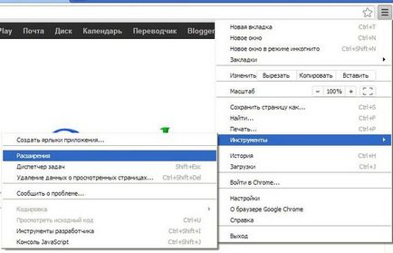 Care folder stochează extensii în Google Chrome