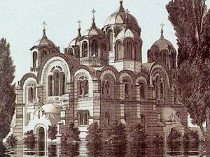 Szent Vlagyimir-székesegyház