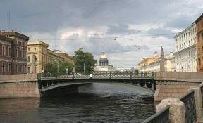 Catedrala Sf. Vladimir - distracție din Petersburg