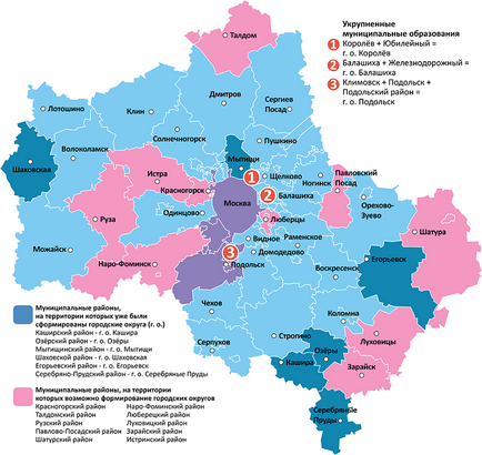 În regiunea Moscovei se află procesul de formare a districtelor urbane