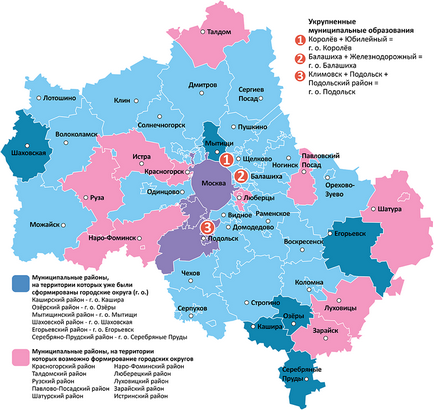 A moszkvai régióban van a folyamat kialakulásának városrészek