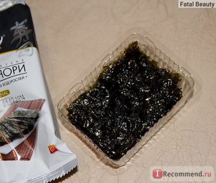 Водорості sen soy premium чіпси норі з сушених морських водоростей