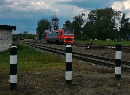 Вокзал в селищі центральний, транспорт