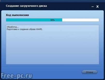 Відновлення windows з резервної копії за допомогою завантажувального диска програми aomei backupper