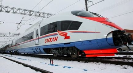 Aici, în Rusia, ce trenuri se duc, piesa bucală din Petrozavodsk