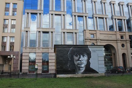 Toți autori graffiti din Sankt Petersburg portret de Tsoi