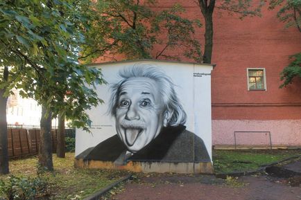 Minden Petersburg Choi graffiti portré a szerző
