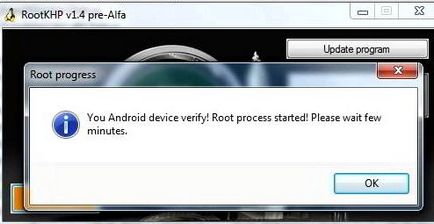 Я отримав root asus padfone s