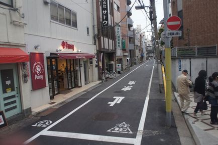 Japán áprilisban - cseresznye virágok (útvonal Tokió Osaka) Japán áprilisban - cseresznyevirág
