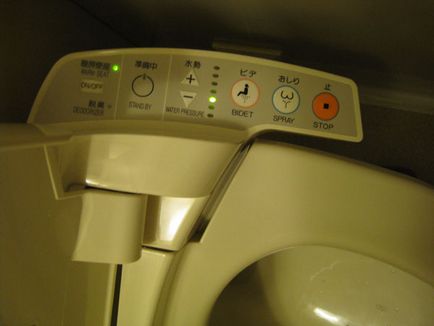 Japán áprilisban - cseresznye virágok (Route Tokió Osaka) Japán áprilisban - cseresznyevirág