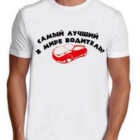 Cuvinte amuzante Tricou Sunt aici, din nou, sau ceva, cel mai frumos